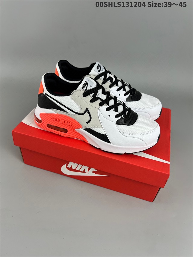 men air max 90 shoes 2022-12-9-081